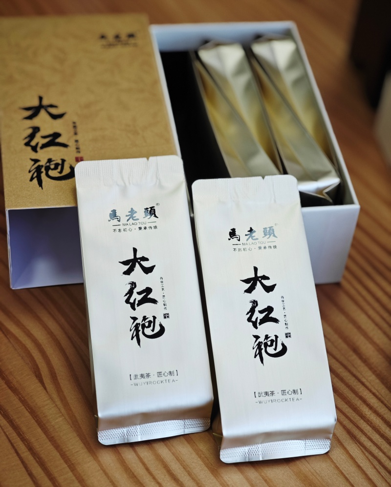 武夷大红袍小盒装/武夷岩茶岩骨花香传统工艺/特价买三送一