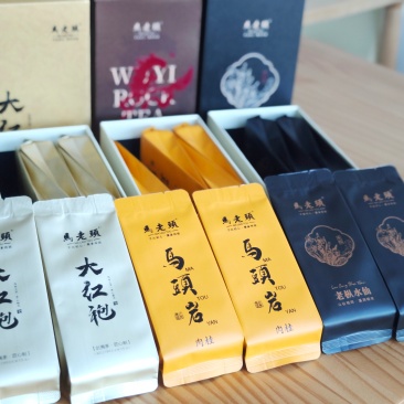 武夷岩茶组合装/大红袍1+肉桂1+水仙1/每人限购10组