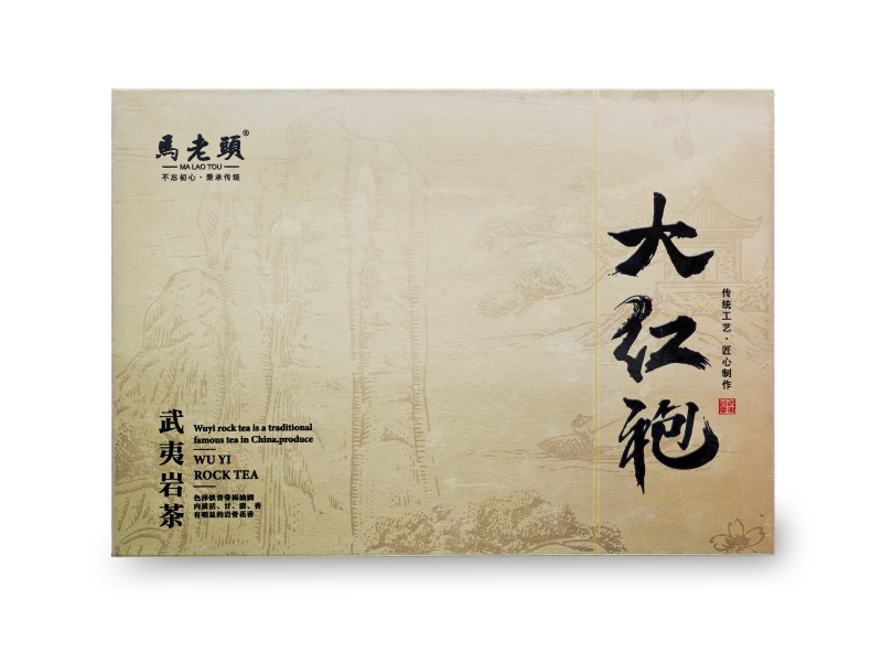 武夷大红袍礼盒装/武夷岩茶岩骨花香传统工艺/特价买三送一