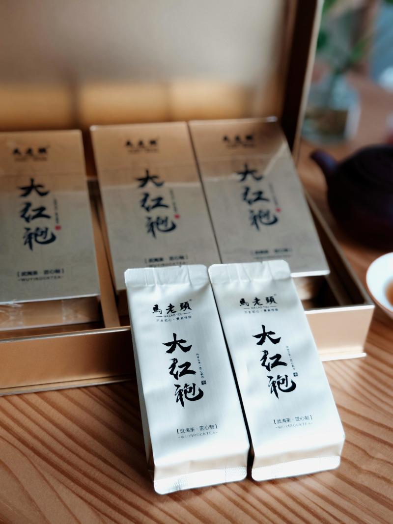 武夷大红袍礼盒装/武夷岩茶岩骨花香传统工艺/特价买三送一