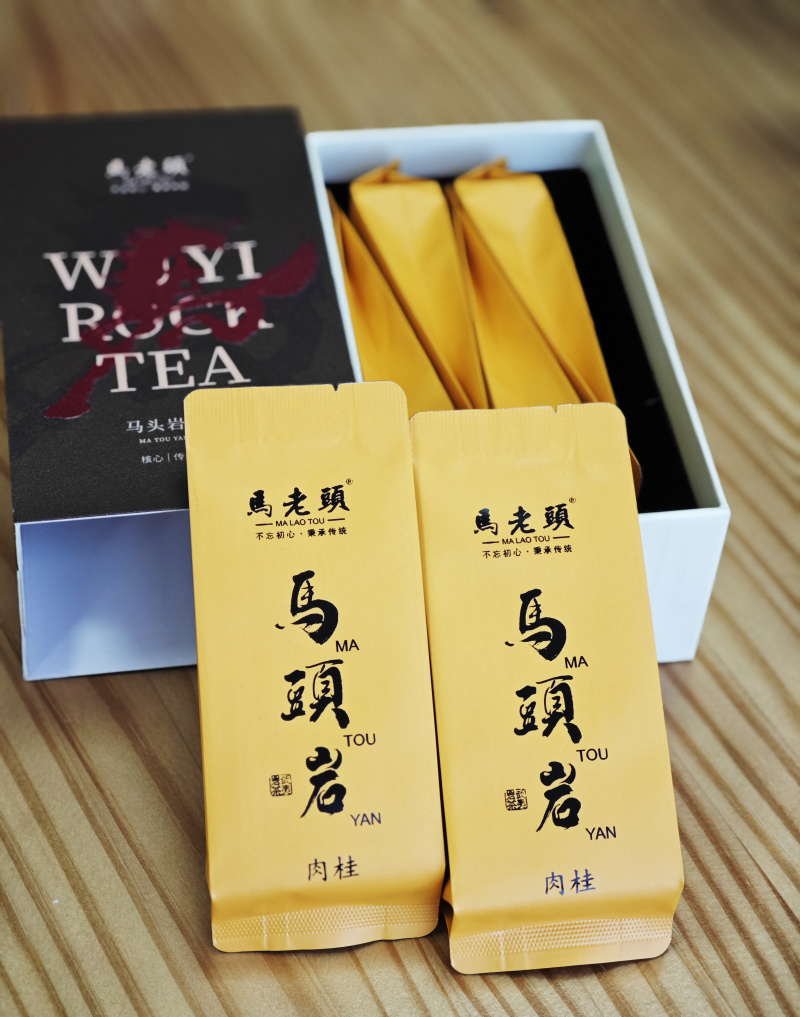 武夷马头岩肉桂小盒装/武夷岩茶传统工艺/特价买三送一