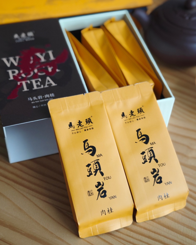 武夷马头岩肉桂小盒装/武夷岩茶传统工艺/特价买三送一