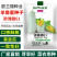 薄皮羊角蜜甜瓜种子欧雅甜61易坐瓜口感酥脆清香菜农种子