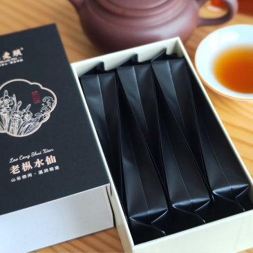 武夷老枞水仙小盒装/武夷岩茶传统工艺/特价买三送一