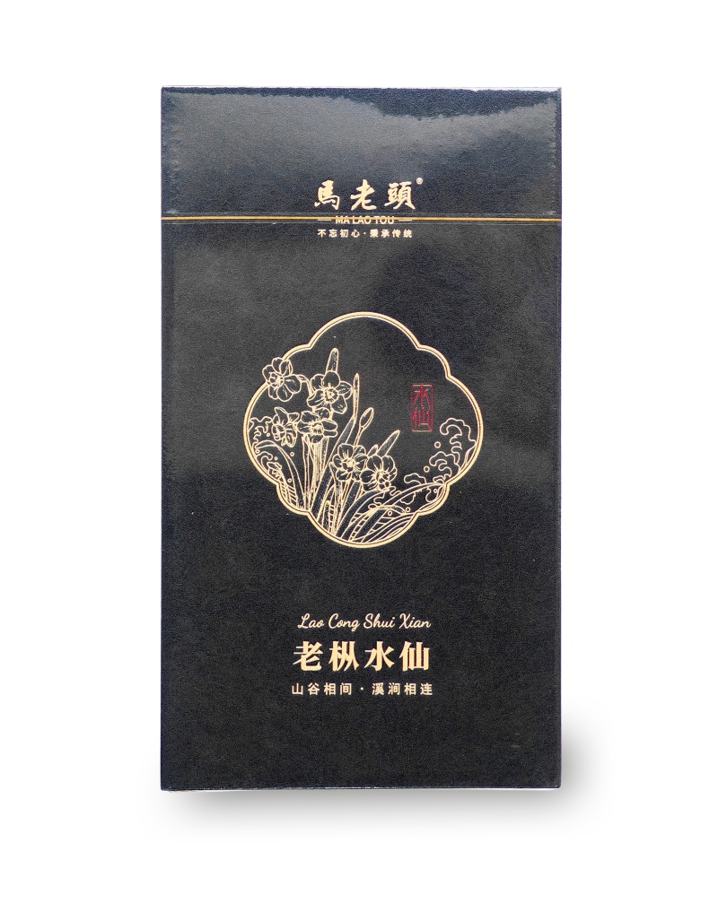 武夷老枞水仙小盒装/武夷岩茶传统工艺/特价买三送一