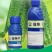 先正达益施帮含氨基酸水溶肥蔬菜花卉肥料叶面肥水溶肥5