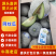 海南网纹瓜对接电商市场商超可视频看货保质保量
