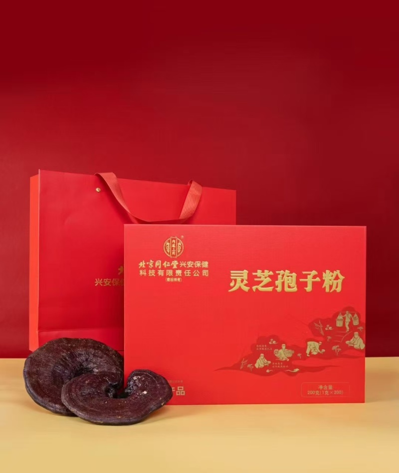 灵芝孢子粉