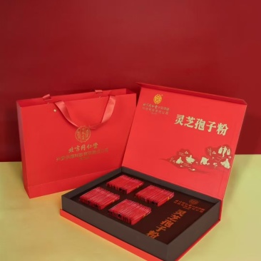 灵芝孢子粉