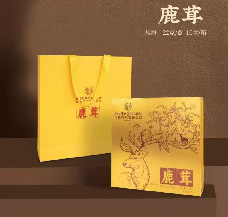 鹿茸片