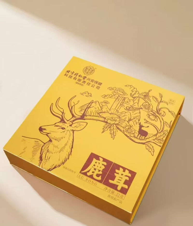 鹿茸片