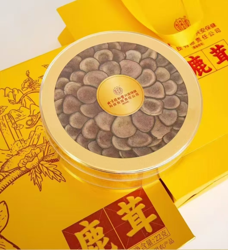 鹿茸片