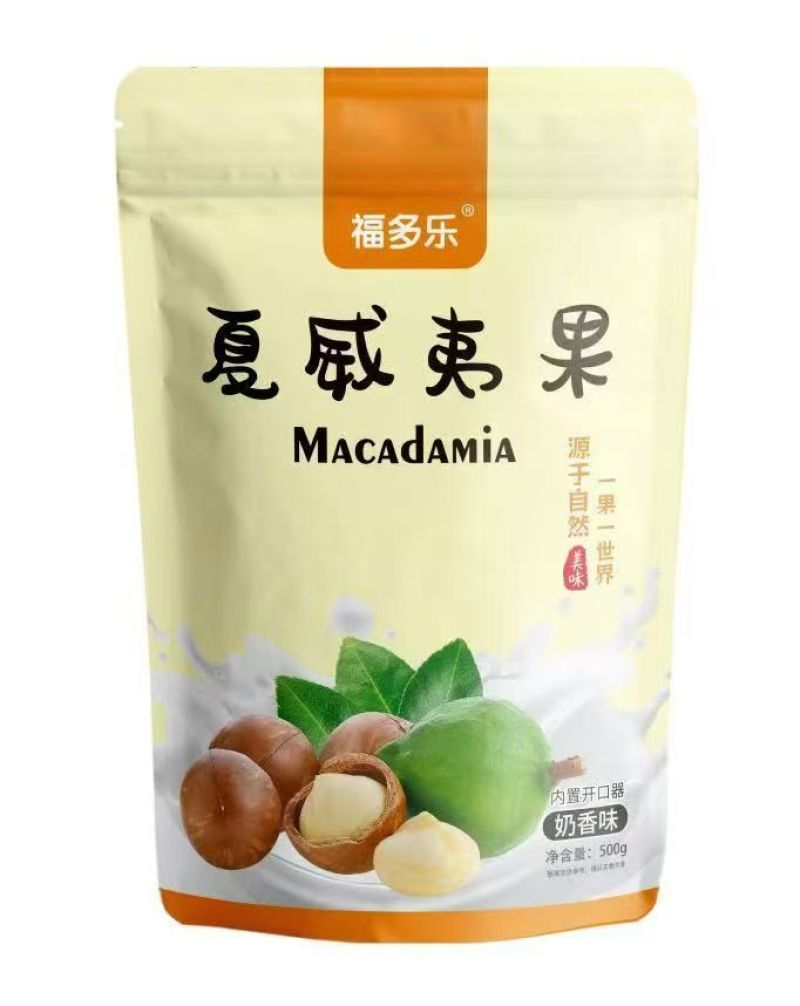 新货夏威夷果奶香味原味产地直发