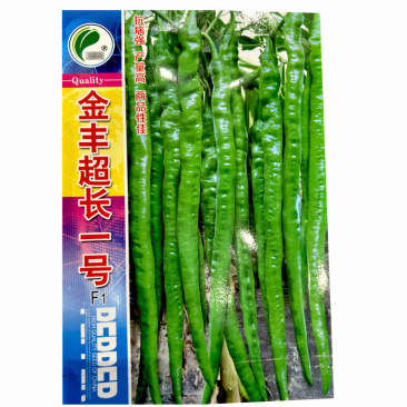 金丰长线一号长螺丝椒种子香辣早熟坐果集中抗病高产大田基地