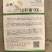 羊角蜜甜瓜种子山科蜜1906羊角酥香瓜种子中早熟薄皮果肉