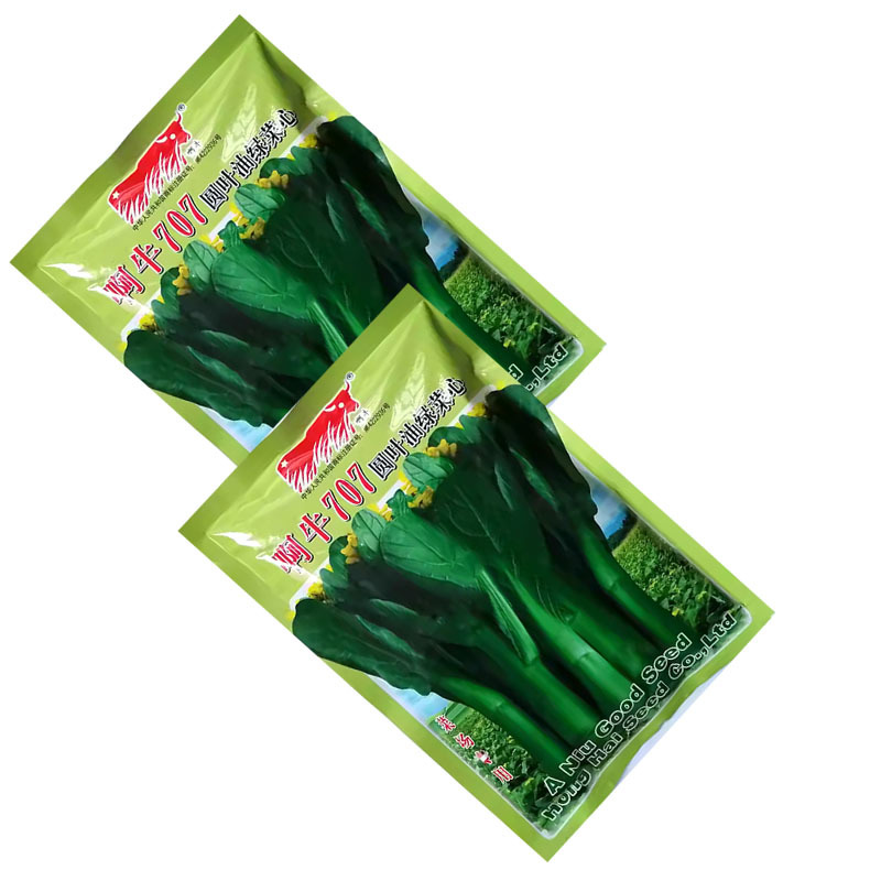 啊牛707圆叶油绿菜心种子甜菜心种籽圆叶型菜苔粗壮