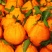 不知火丑橘，耙耙柑，丑八怪(口感好，产地一手货源，)