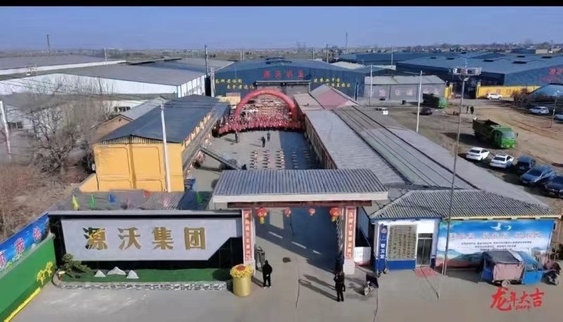 复合微生物肥料五效合一底肥追肥撒施机播都可以