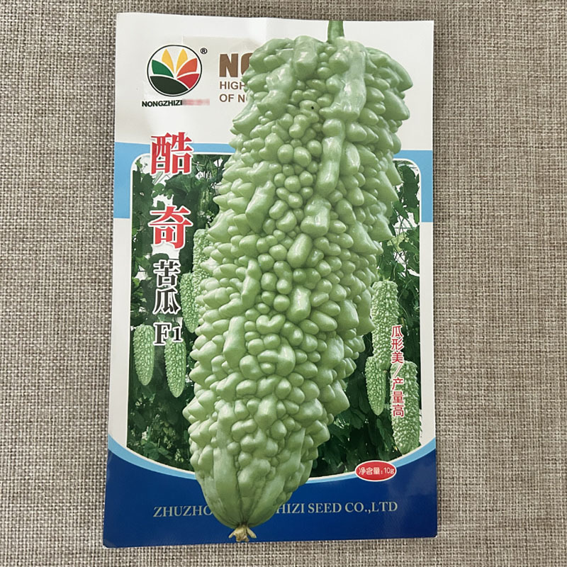 酷奇苦瓜种子白珍珠苦瓜耐热基地专用杂交丰产肉厚质脆