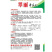 翠丽珍珠苦瓜种子迟熟短棒白苦瓜籽杂交丰产基地型