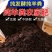羊粪发酵有机肥干羊粪蛋鸡粪肥种花种菜花卉通用纯羊粪