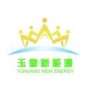 奔虎实业有限责任公司的一亩田店铺
