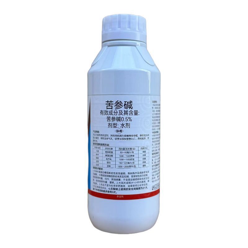 览博0.5%苦参碱梨树梨木虱韭菜韭蛆蚜虫林木美国白蛾农药