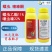盈泰勇士螺虫噻嗪酮螺虫乙酯噻虫嗪柑橘树介壳虫农用杀虫剂