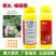 盈泰勇士螺虫噻嗪酮螺虫乙酯噻虫嗪柑橘树介壳虫农用杀虫剂
