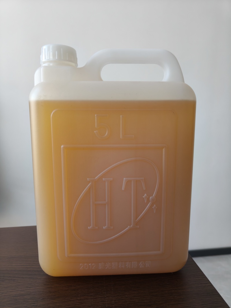 花生油/产地直发/品质纯正/农户自产自销/支持一件代发