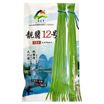 靓翡9号豆角种子高产豇豆籽翠绿色不易老四季耐热基地大棚种