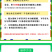 瓦拉格罗美座有机水溶肥料番茄苹果叶面肥农药促进授粉坐果