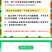 瓦拉格罗保势腾有机水溶肥料修复损伤提高抗寒抗旱农药叶面