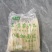 面皮厂家发货稳定供货商超品质欢迎各地客商来厂订货