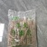 面皮厂家发货稳定供货商超品质欢迎各地客商来厂订货