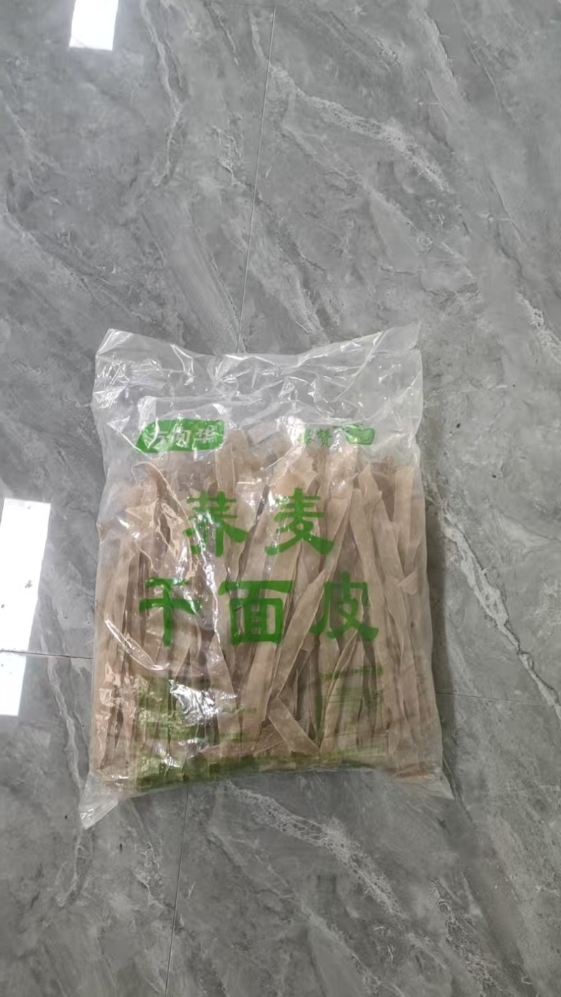 面皮厂家发货稳定供货商超品质欢迎各地客商来厂订货