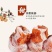 正宗陕西富平柿饼全部批发流心吊霜柿饼礼盒包一手货源