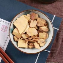 炙龟板中药材正品