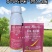 吲丁萘乙酸植物生长调节剂生根壮苗提高成活率扦插移栽生根剂