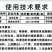吲丁萘乙酸植物生长调节剂生根壮苗提高成活率扦插移栽生根剂