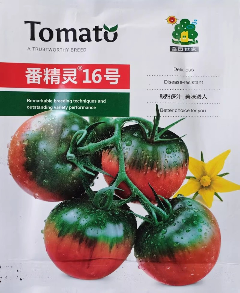 番精灵16草莓番茄种子高糖度口感草莓西红柿种籽脆甜爆汁
