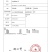 《智利车厘子》规格齐全对接全国量大从优一条龙服务