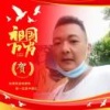 贺晓华的一亩田店铺