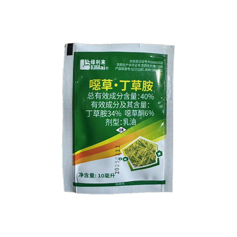 40%噁草丁草胺水稻（旱育秧及半旱育秧田）一年生杂草农药
