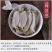 山药片，可批发可零售，对接全国买家，欢迎联系，保质量