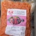 四川精品鸭肠嫩脆爽口/肉感强/可烫火锅/爆炒/烫熟即食