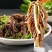 四川水煮牛副产品/千层毛肚/可做火锅食材/量大价优