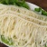 精品牛副产品/白千层毛肚/规格齐全/量大价优/保质保量