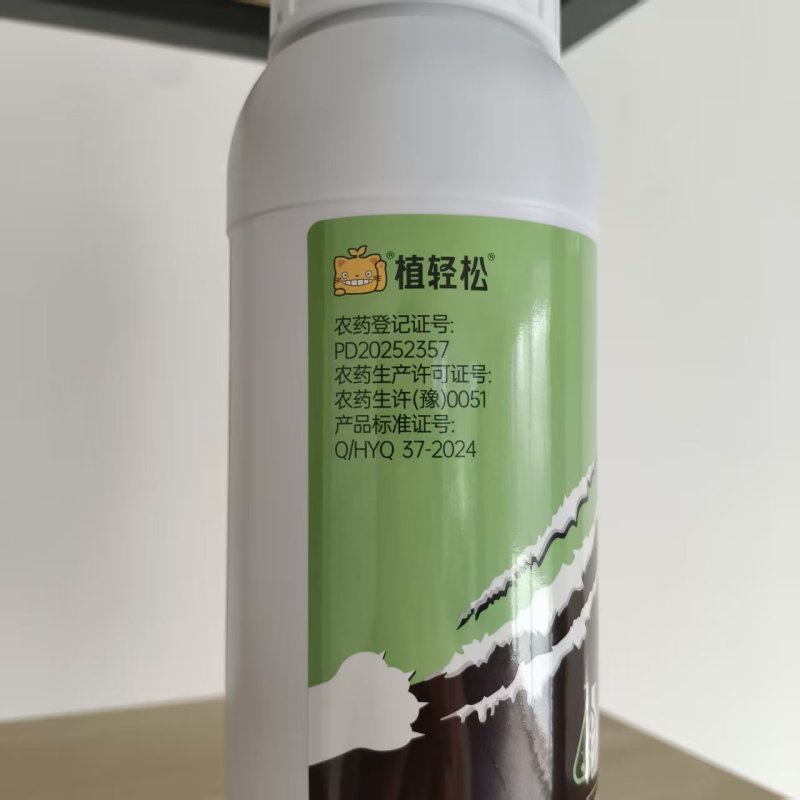 30%精甲恶霉灵甜瓜猝倒病根腐病土传病害精甲霜灵恶霉灵