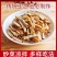 【五香豆干】厂家直销量大价优，直播带货，一件代发